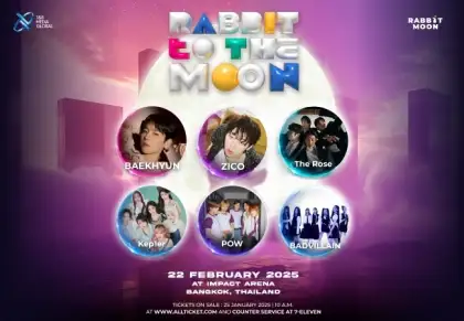 RABBIT TO THE MOON 2025