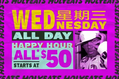 Holy Eats 'Wednesday All Day Happy Hour' deal poster