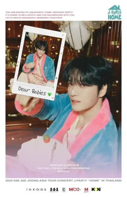 2025 KIM JAE JOONG Asia Tour Concert J-Party 'HOME' in Thailand