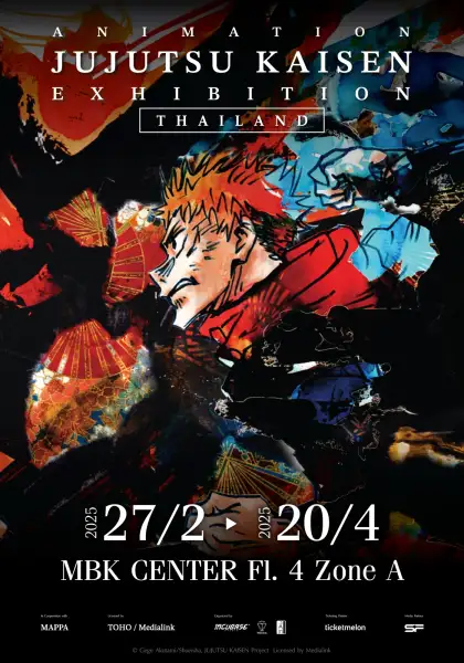 JUJUTSU KAISEN EXHIBITION THAILAND