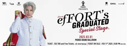 About efFORT's GRADUATED Special Stage
