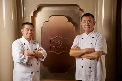 Chef Peng Xuqing and Chef Hu Taiqing will be at the Jiangsu Club in Hong Kong for one month.