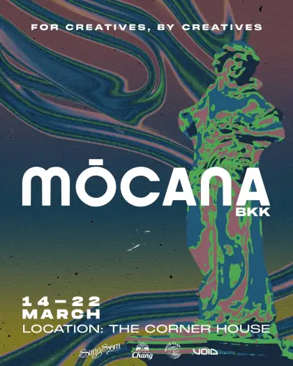 MOCANA