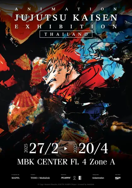 JUJUTSU KAISEN EXHIBITION THAILAND