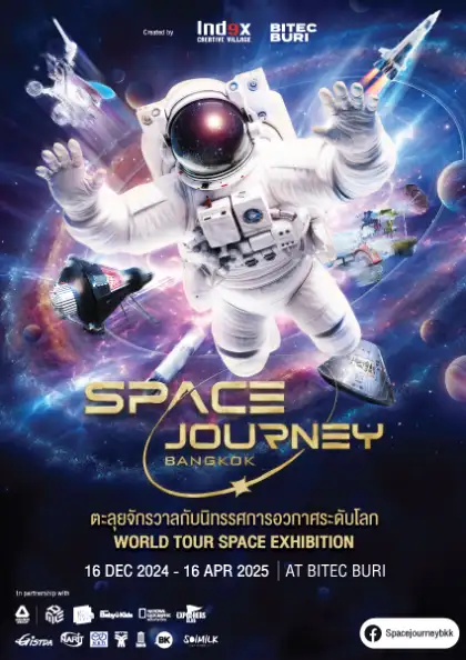 SPACE JOURNEY BANGKOK