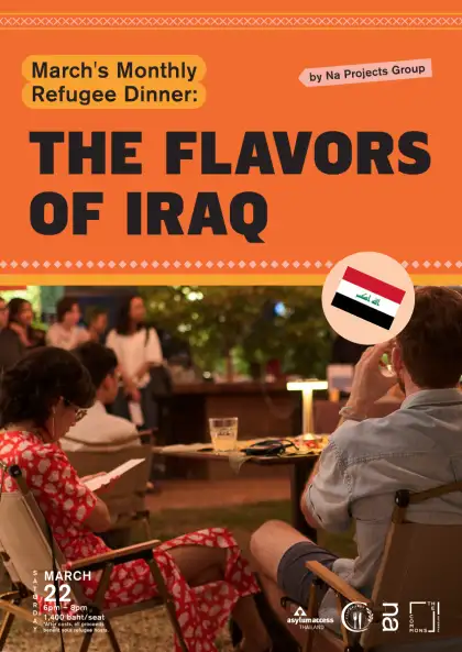 March's Refugee Refugee Dinner: The Flavors of Iraq