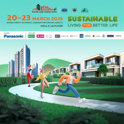 The 47th Housing and Condo Expo