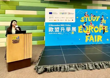 Sadbh O’Reilly, the Deputy Consul General of Ireland to Hong Kong and Macao