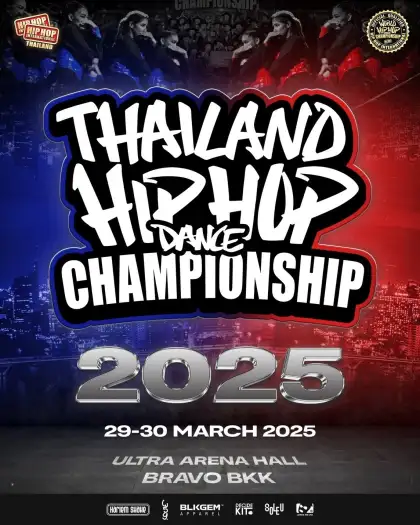 Thailand Hip Hop Dance Championship 2025
