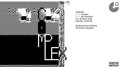 Kim Asendorf Exhibition: COMPLEX