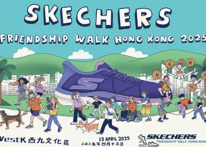 sketchers