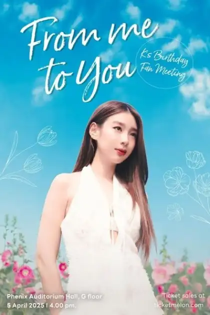 'From Me to You' K's Birthday Fan Meeting