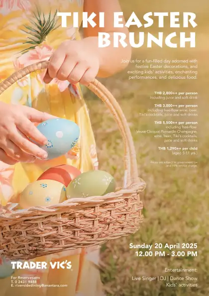 TIKI EASTER BRUNCH