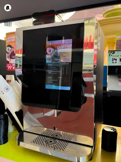 coffee machine