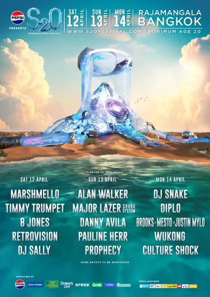 Pepsi presents: S2O Songkran Music Festival 2025