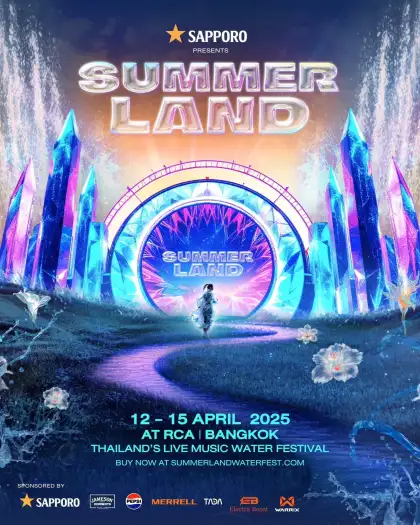 SUMMER LAND 2025