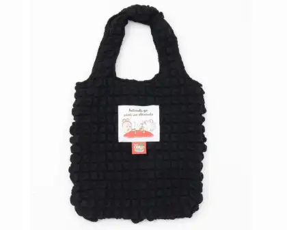 A small, black bag