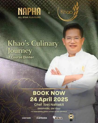 Khao’s Culinary Journey: 7 Course Dinner