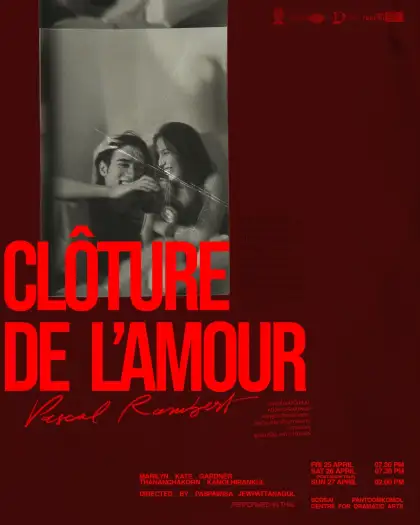 Clôture de l'amour