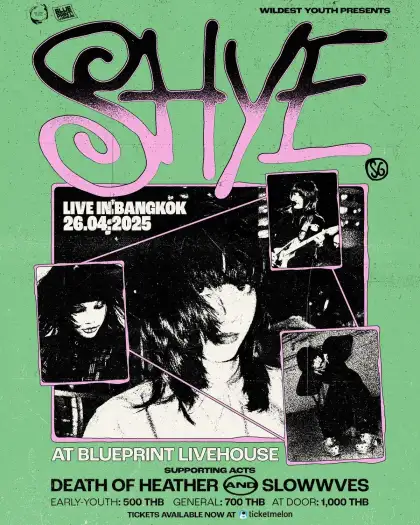 Wildest Youth presents: SHYE (SG)