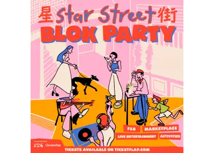Star Street Blok Party