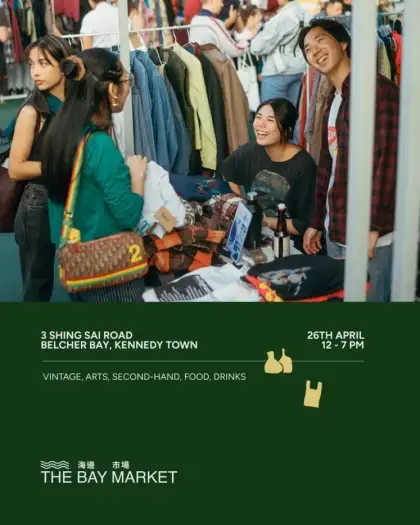 5th Edition: The Bay Market