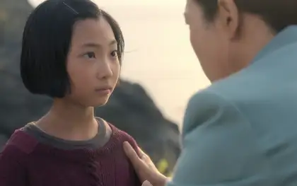 A younger Oh Ae-sun with Gwang-rye