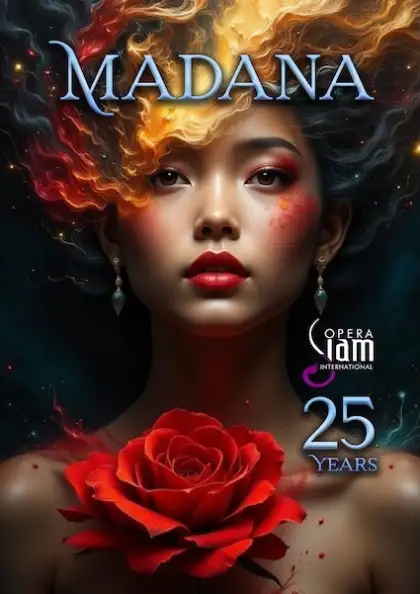 Madana: The 25th Anniversary Production