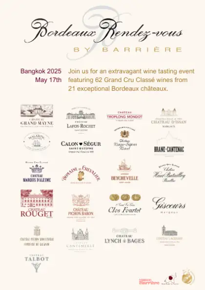 Bordeaux Rendez-vous Bangkok 2025 (Wine Tasting)