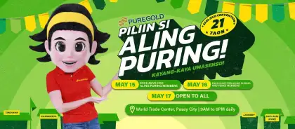 Puregold Tindahan ni Aling Puring Sari-Sari Store Convention 2025