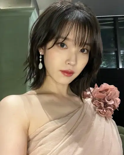 IU