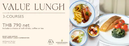 Value Lunch Set (3-courses) at InterContinental Bangkok Sukhumvit