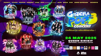 GOTCHAPOP 3 CONCERT