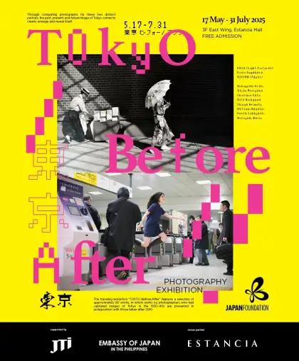 TOKYO Before/After