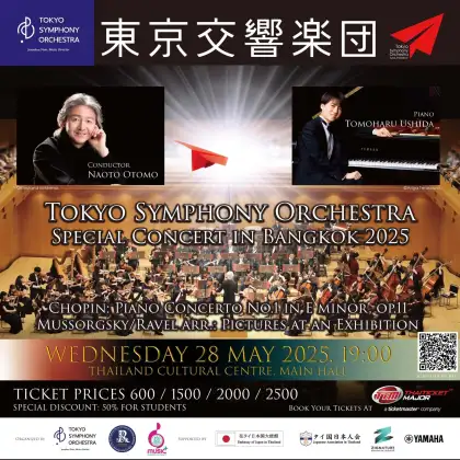 Tokyo Symphony Orchestra Special Concert In Bangkok 2025