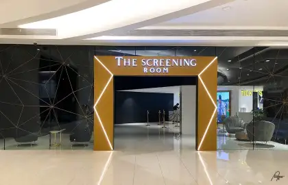 The Screening Room