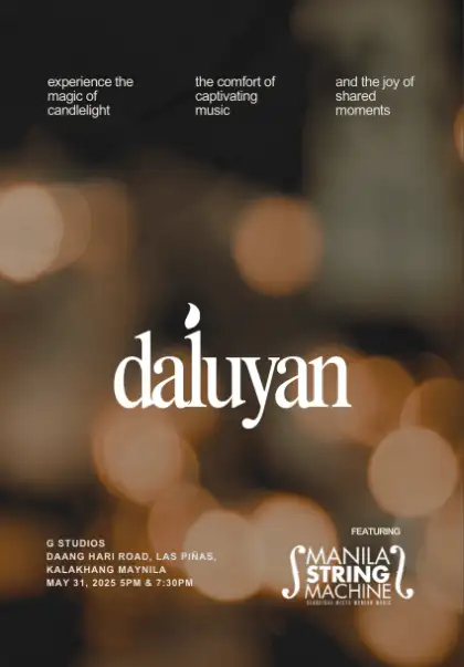 Daluyan