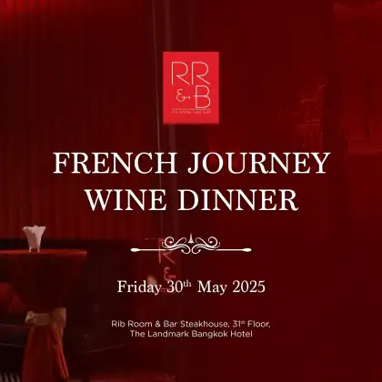 French Journey Wine Dinner