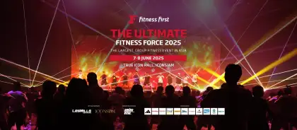 The Ultimate Fitness Force 2025 (TUFF 2025)