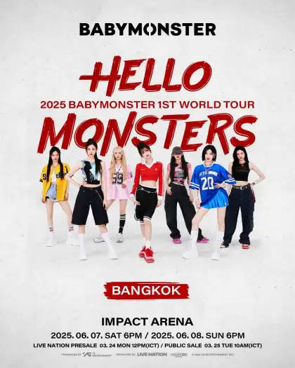 2025 Baby Monster 1st World Tour 'Hello Monsters' in Bangkok