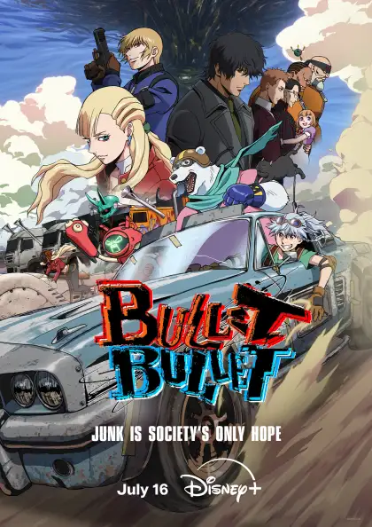 Bullet/Bullet poster