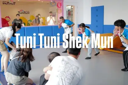 A scene from TuniTuni Shek Mun's opening