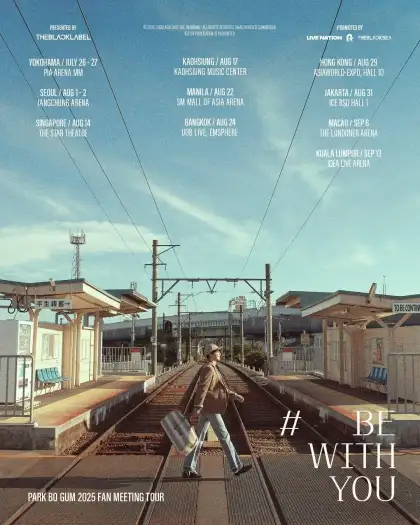The full schedule of Park Bo-gum's upcoming "Be With You" fan meeting tour