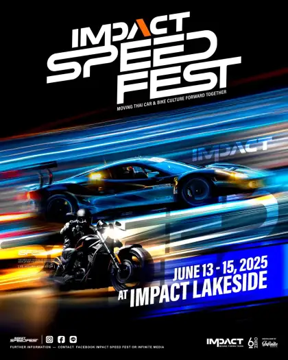 IMPACT SPEED FEST 2025