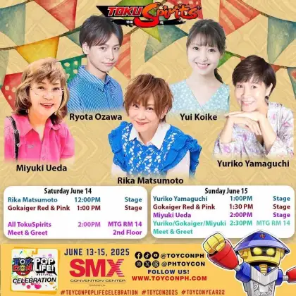 The TokuSpirits guests include Japanese actors and seiyuus for TOYCON 2025