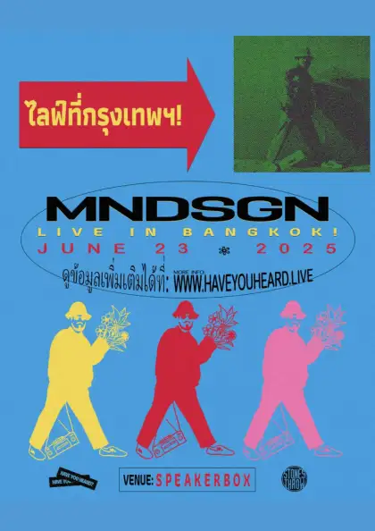 #HYHBKK Live! with MNDSGN