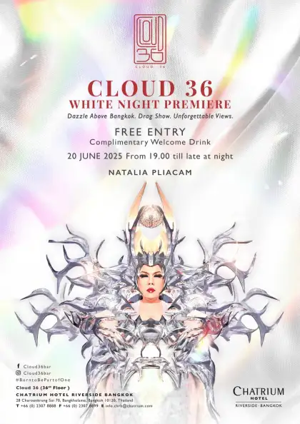 Cloud 36 - WHITE NIGHT PREMIERE