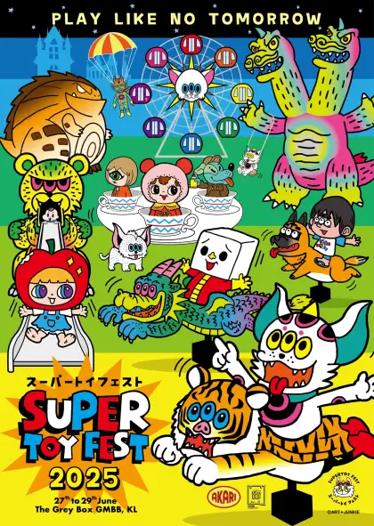SuperToy Fest 2026 poster