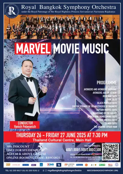 RBSO 2025: MARVEL Movie Music