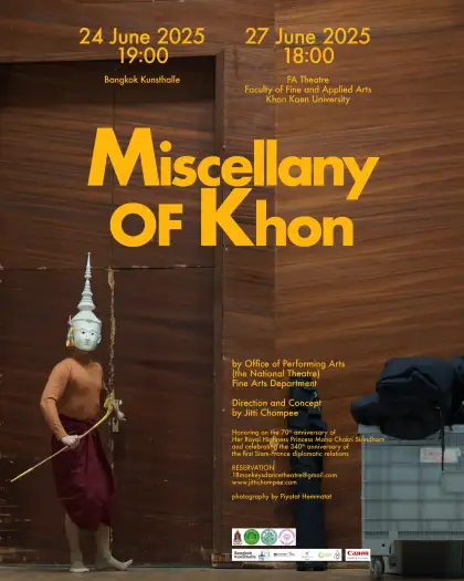 Miscellany of Khon